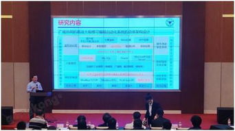 2018中國(guó)杭州工控系統(tǒng)網(wǎng)絡(luò)信息安全論壇 共筑工業(yè)控制網(wǎng)絡(luò)與信息安全軟件開(kāi)發(fā)新生態(tài)