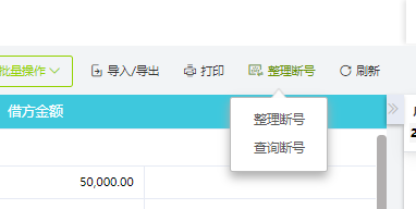 小微企業(yè)代理記賬費用一年多少？企業(yè)記賬代理服務全解析